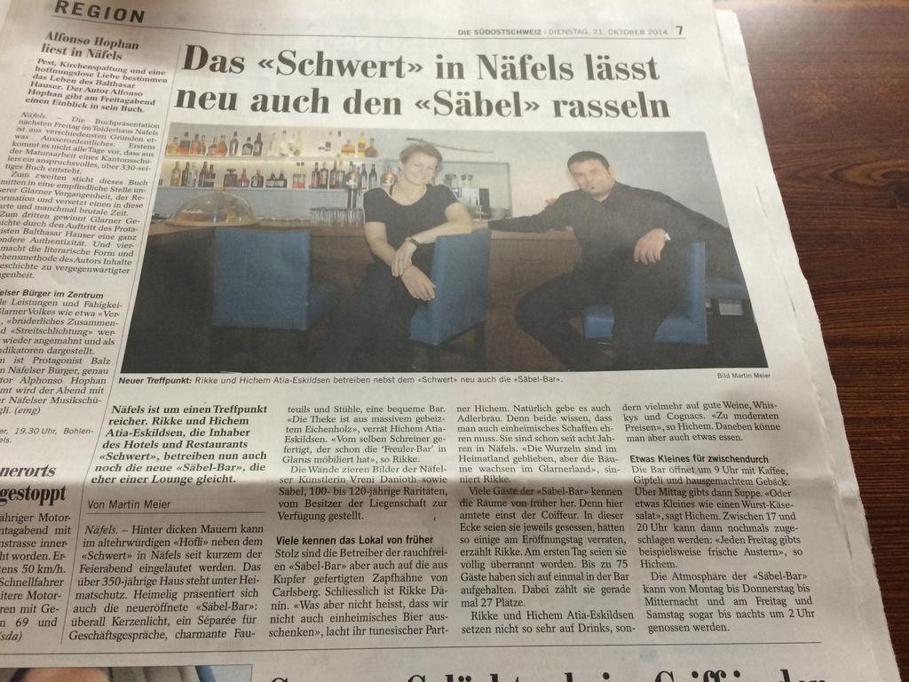 Hotel Schwert Näfels المظهر الخارجي الصورة